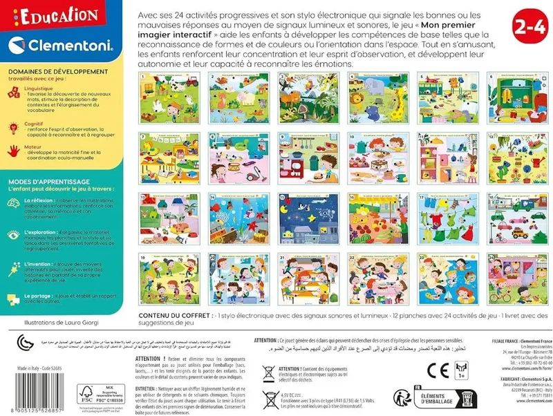 Mon premier imagier intéractif clémentoni