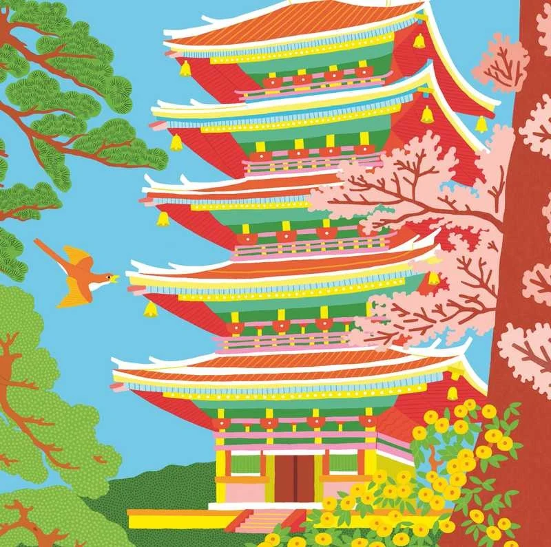 Coloriage De Kyoto à Tokyo – Livre créatif Japon Edition Marabout