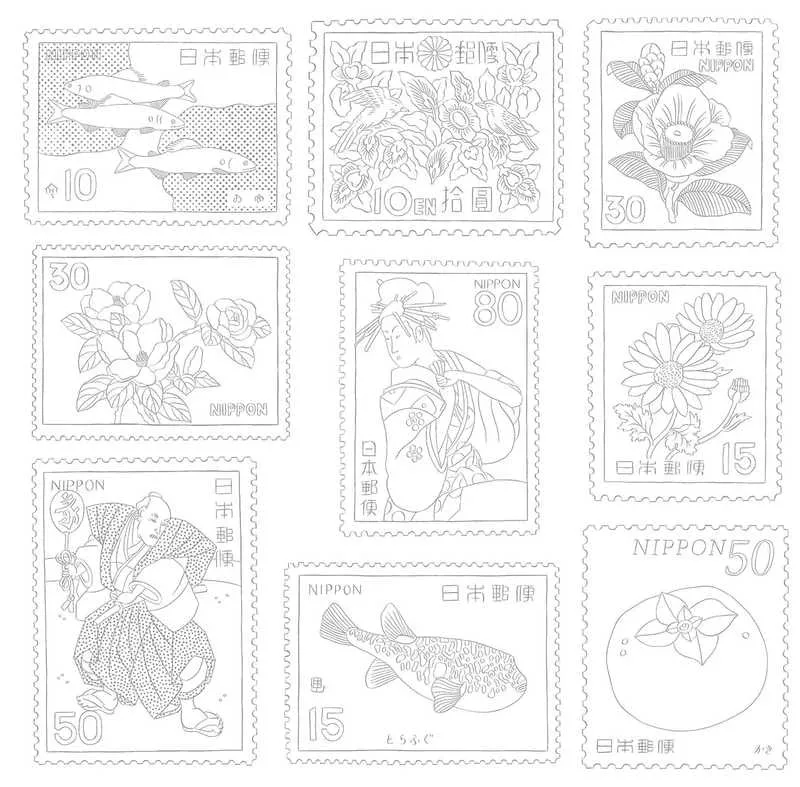 Coloriage De Kyoto à Tokyo – Livre créatif Japon Edition Marabout