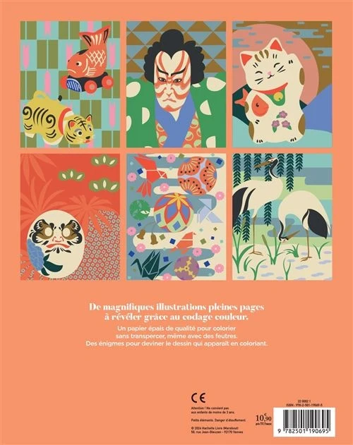 Coloriages Mystères Japon – Livre Art-Thérapie Adulte Marabout