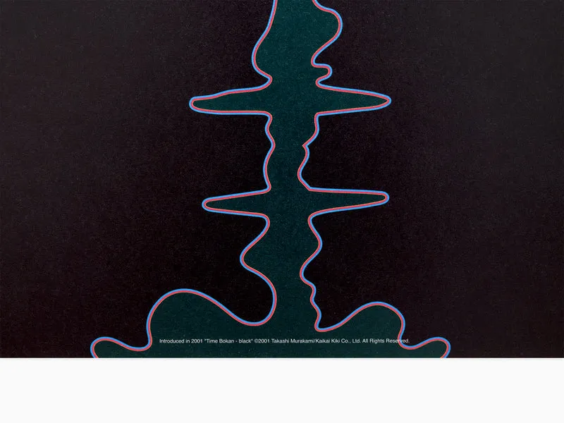 Takashi Murakami - Introduit en 2001 - Time Bokan - Noir