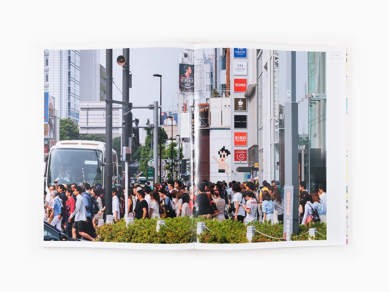 Invader - Invasion Tokyo