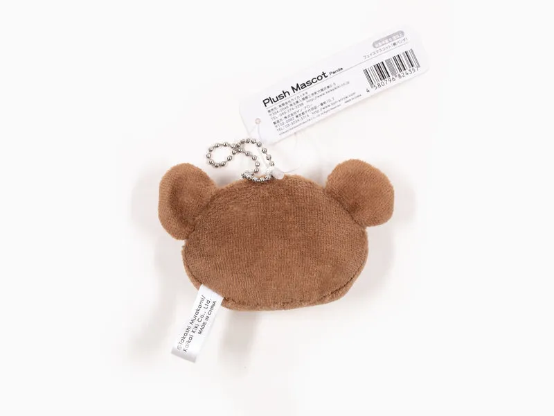 Takashi Murakami - Porte-clés en peluche en forme de panda