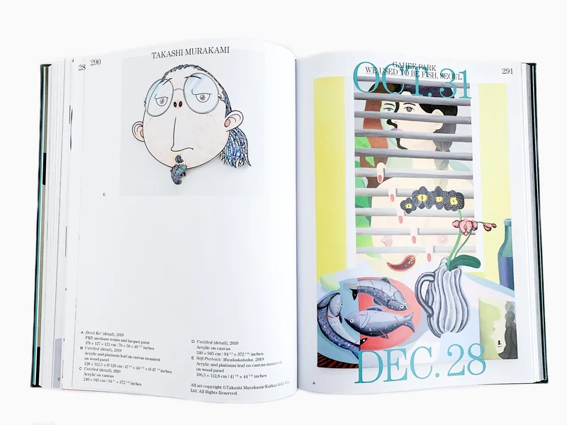 Perrotin Yearbook n°29 - 2019