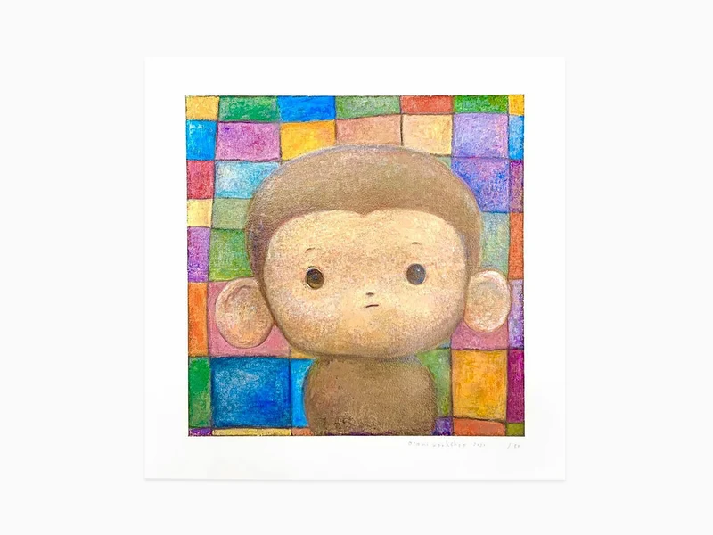 Atelier Otani - Singe