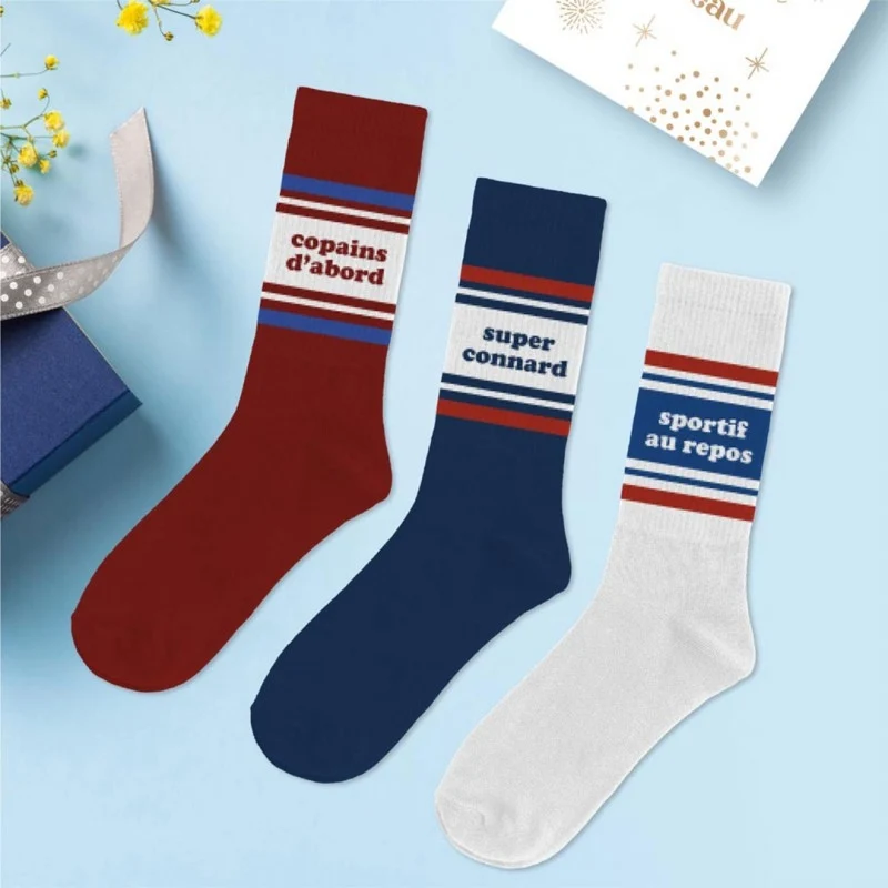 Coffret Trio Chaussettes Homme Fantaisie – Copains d’Abord / Sportif au Repos / Super Connard (39/45)