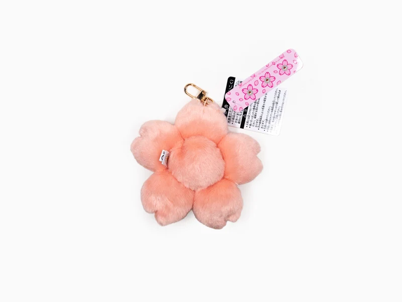 Takashi Murakami - Porte-clés peluche en forme de fleur de cerisier