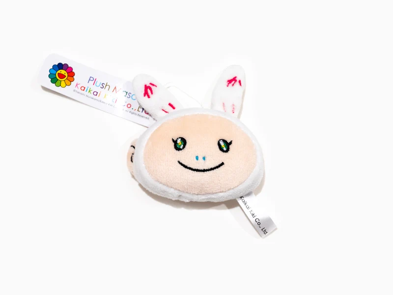 Takashi Murakami - Mascotte en peluche Kaikai porte-clés