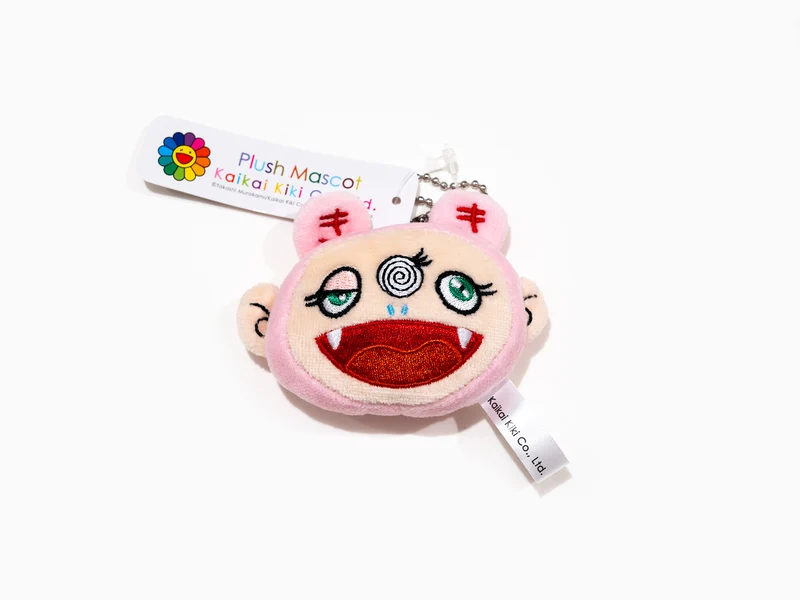 Takashi Murakami - Mascotte en peluche Kiki porte-clés