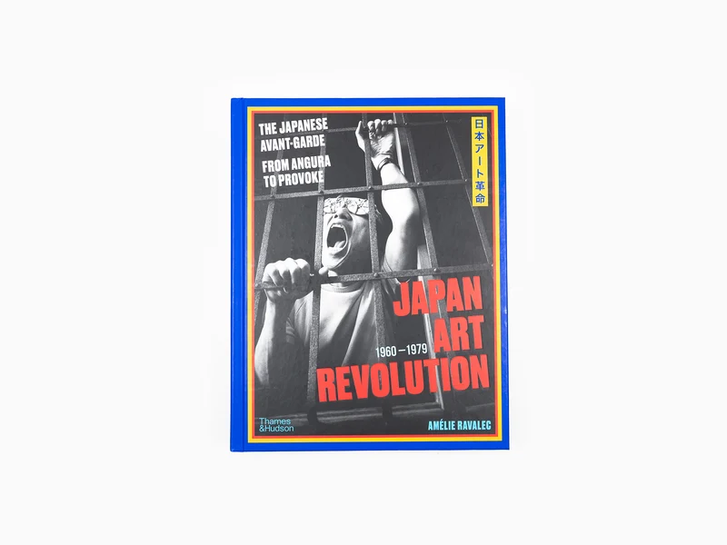 Ravalec Amelie - Révolution artistique au Japon : l'avant-garde japonaise, de l'Angura au Provoke