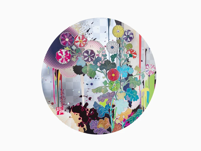 Takashi Murakami - Avec respect, je me prosterne devant vous - Korin - Chrysanthème