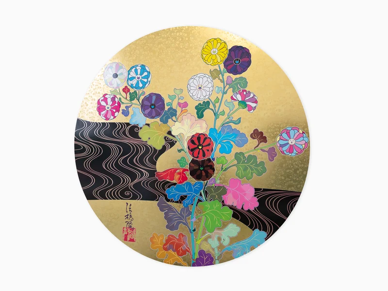 Takashi Murakami - Korin : La rivière dorée