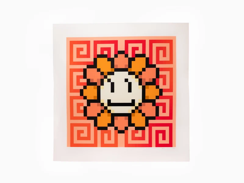 Takashi Murakami - Murakami.Flower #6463 Meander