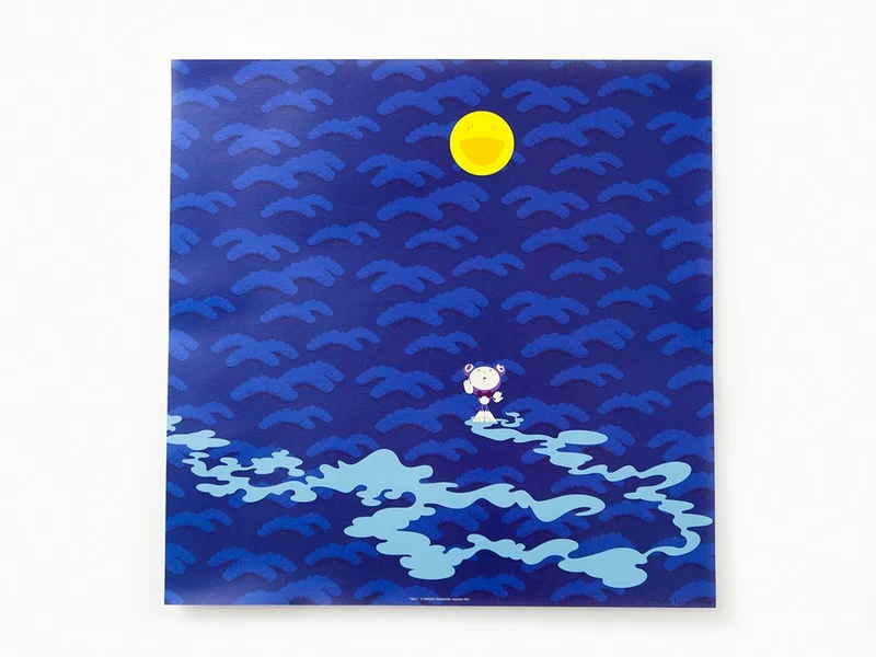 Takashi Murakami - Moon