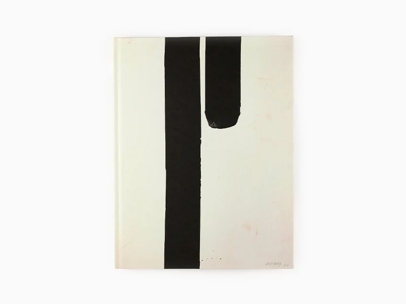 Pierre Soulages - Une autre lumière, peintures sur papier