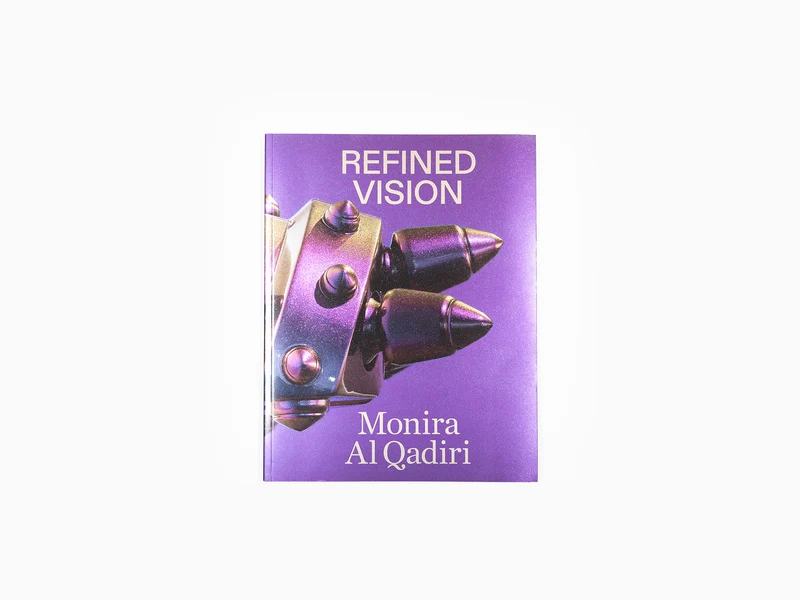 Monira Al Qadiri - Une vision raffinée