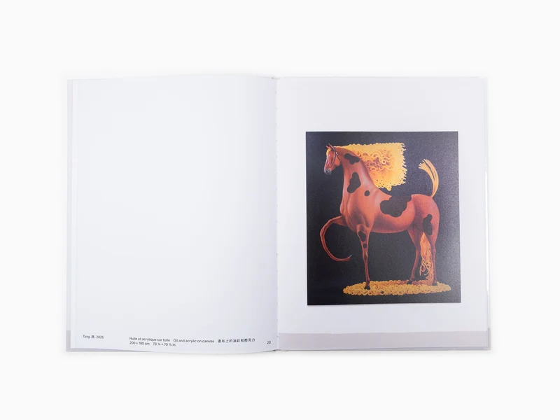 Oli Epp - Hors-d'œuvre