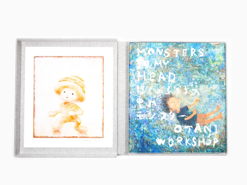 Atelier Otani - Coffret « Monsters in my Head » (édition spéciale)