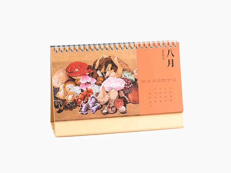 Chen Fei - Calendrier de bureau 2026
