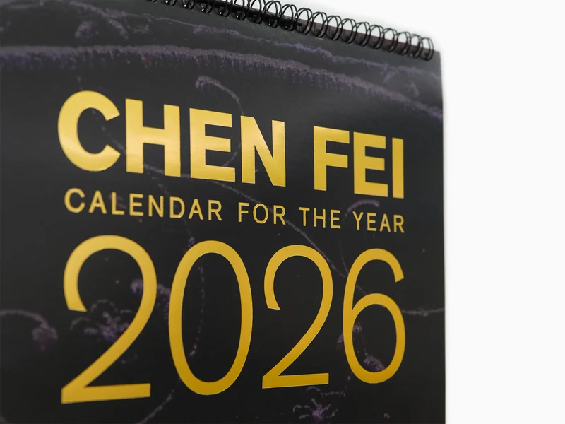 Chen Fei - Calendrier mural 2026