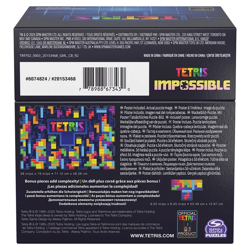 Puzzle Impossible Tetris (676 pcs)