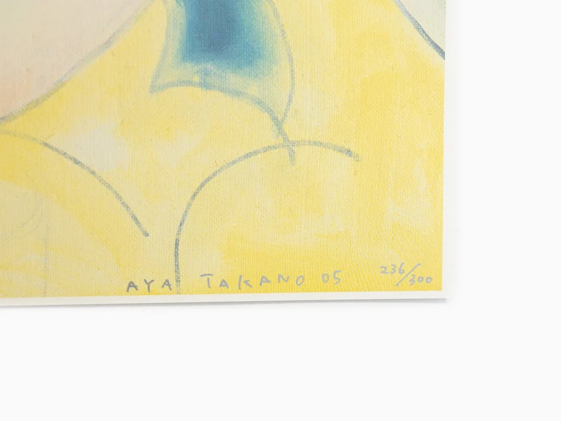 AYA TAKANO - Fallin Mama air