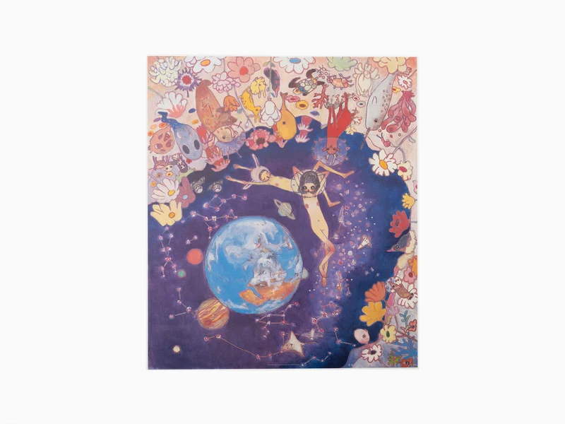 AYA TAKANO - Terre