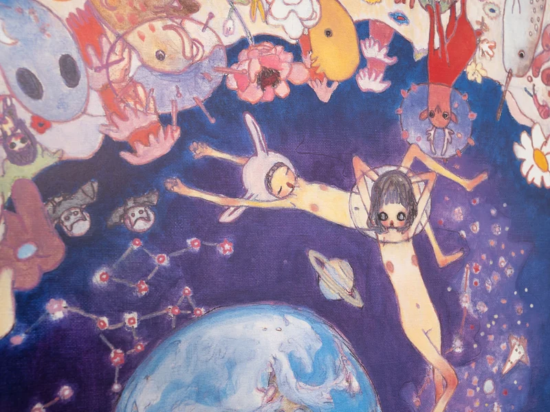 AYA TAKANO - Terre