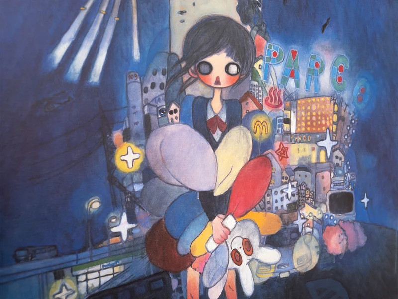 AYA TAKANO - Les petites étoiles d'un enfant des villes