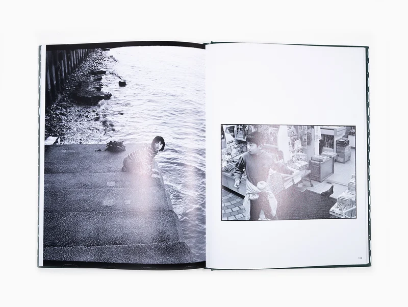 Ed Templeton - Tangentially Parenthetical (en anglais)