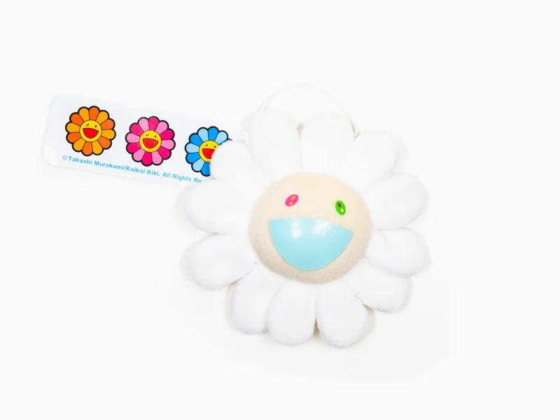 Takashi Murakami - Porte-clés peluche fleur - Blanc