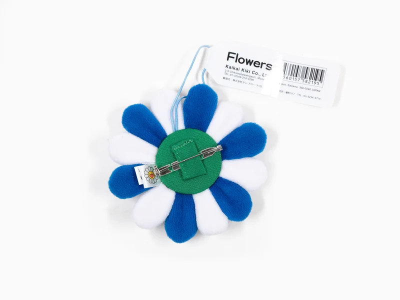 Takashi Murakami - Porte-clés peluche fleur - Bleu et blanc