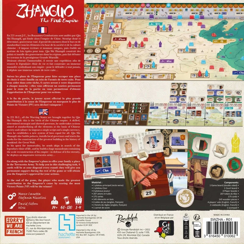 Zhanguo The First Empire