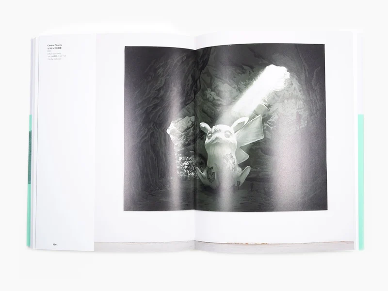 Daniel Arsham - Arsham's Pokédex