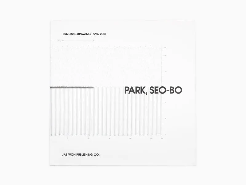 Park Seo-Bo - Dessin d'esquisse 1996-2001