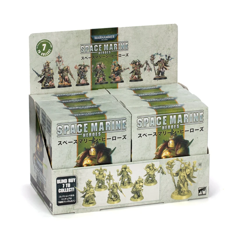 GARDE DE LA MORT : HÉROS DES SPACE MARINES 2023 COLLECTION NURGLE - LOT DE 8