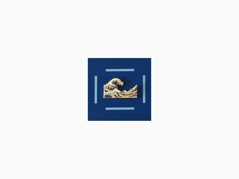 La grande vague de Kanagawa (Pin's) - Collection d'œuvres d'art iconiques