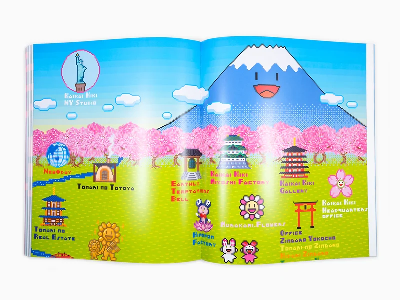Takashi Murakami - Une flèche à travers l'histoire