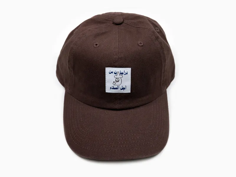 Barry McGee - Tokyo Rally Cap