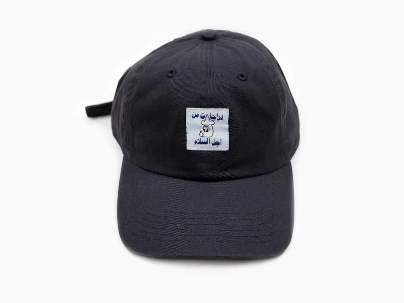 Barry McGee - Tokyo Rally Cap