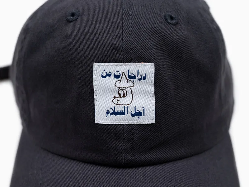 Barry McGee - Tokyo Rally Cap