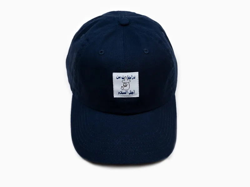 Barry McGee - Tokyo Rally Cap