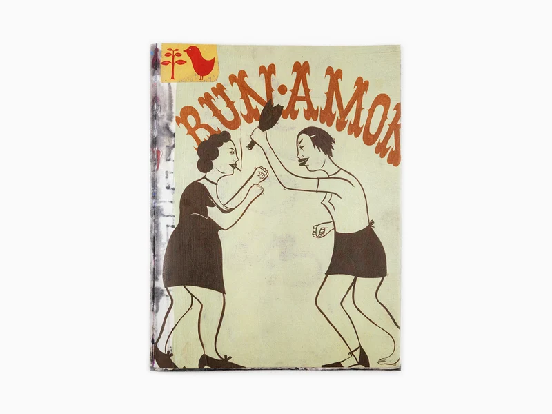 Margaret Kilgallen - Inside Out Zine