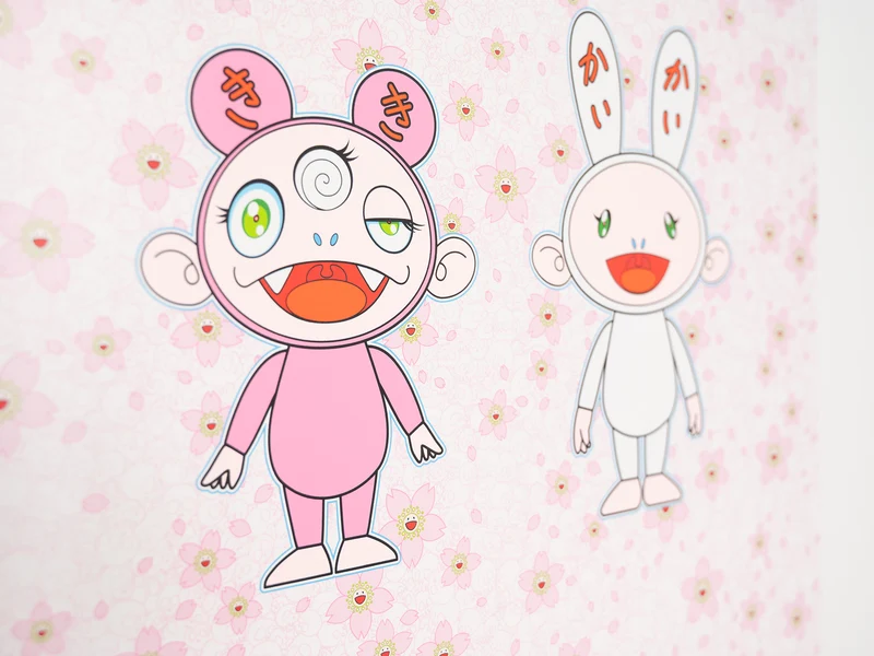 Takashi Murakami - Les cerisiers en fleurs. Kaikai Kiki.