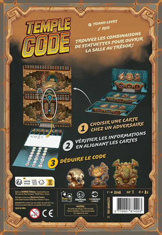 Temple Code