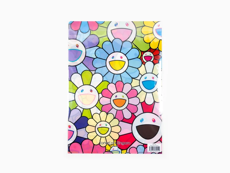 Takashi Murakami - Dossier transparent Champ de fleurs "Genesis"
