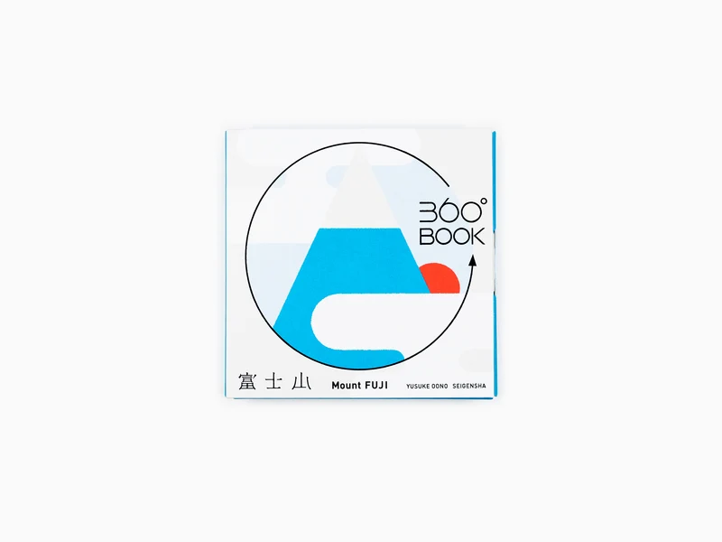 Mont Fuji - Livre 360