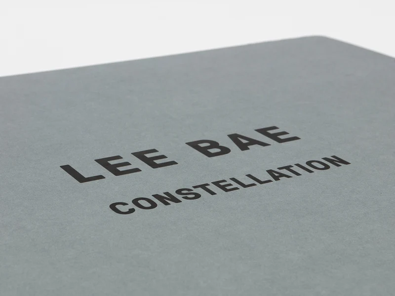 Lee Bae - Portfolio "Constellation