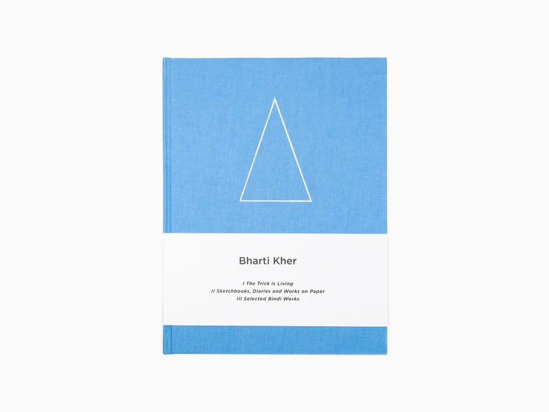 Bharti Kher - Le secret de la vie