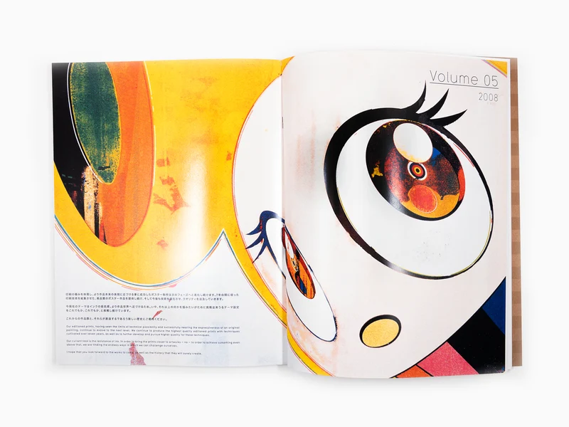 Takashi Murakami - Prints (livre)